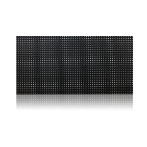 A black LED display screen panel with a grid of small white lights.