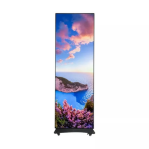 Vertical display screen featuring a scenic landscape of a coastline with flowers and clouds.