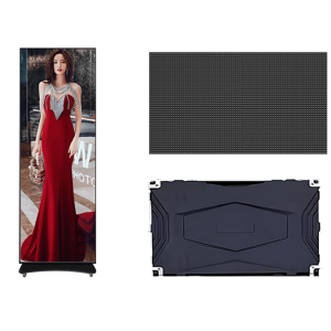 Digital display stand featuring a fashion model in a red dress on one side and a blank screen on the other.