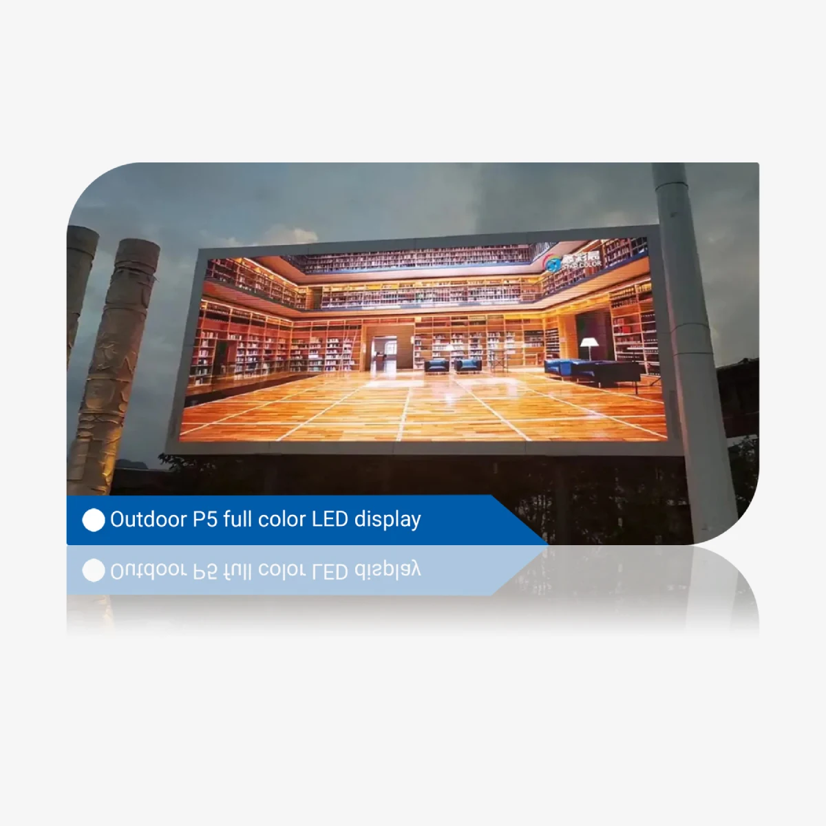 Outdoor P5 full color LED display