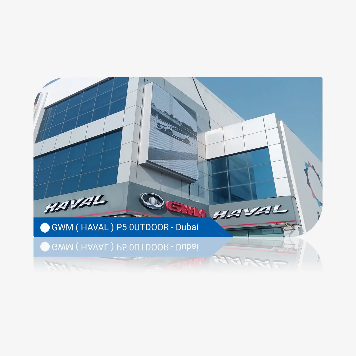 Great wall Motor outdoor P5