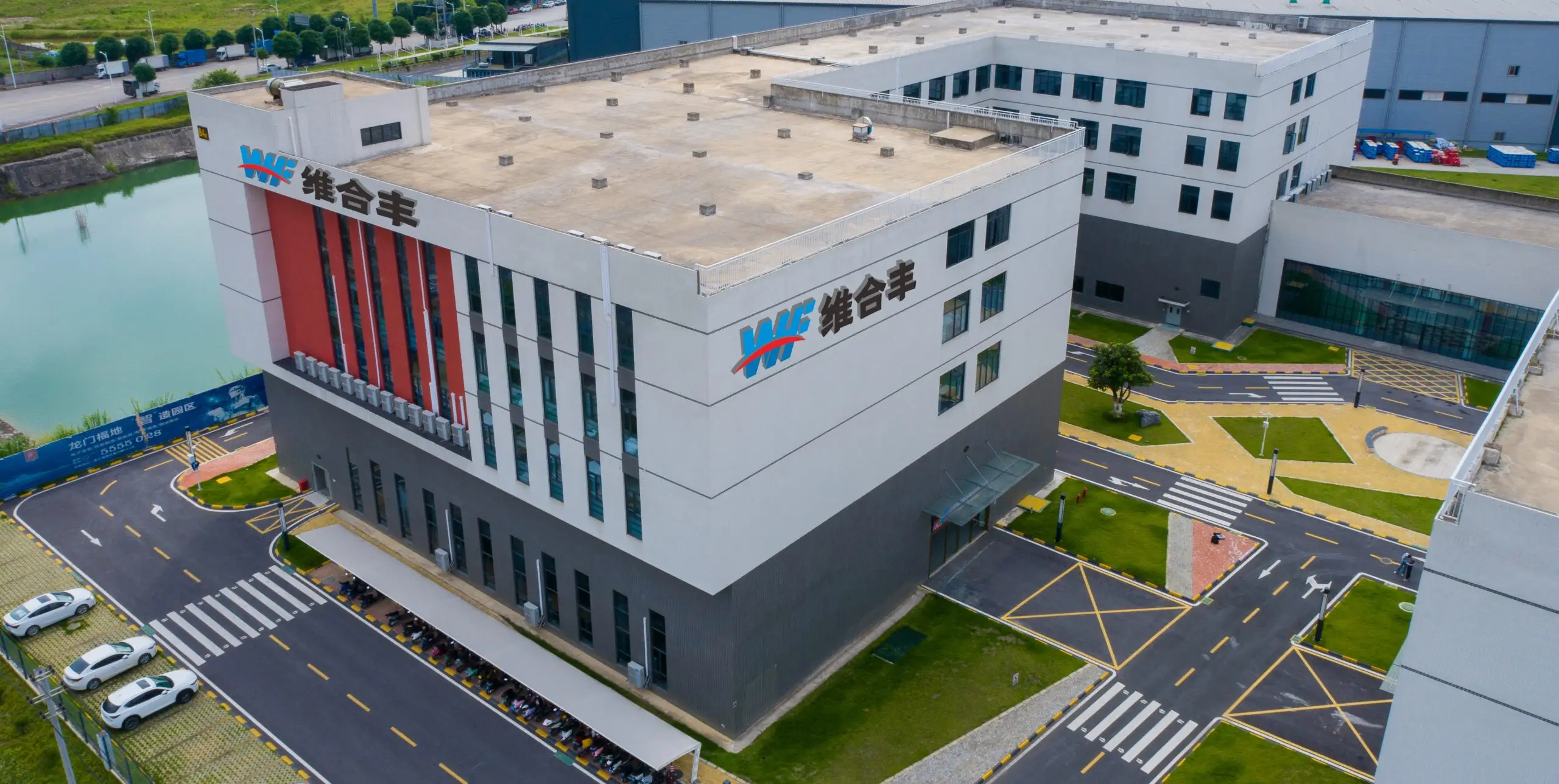 WEFONE LED factory exterior